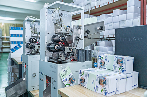 Jiangsu Junshi Optics Co., Ltd.