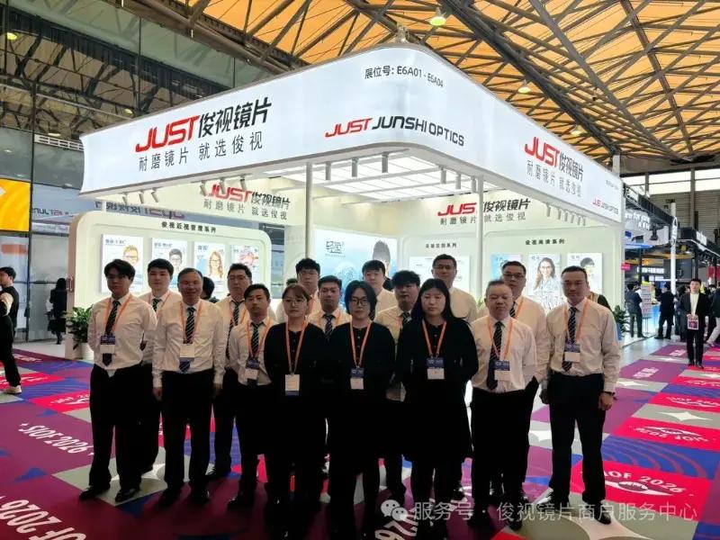 Jiangsu Junshi Optics Co., Ltd.